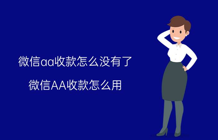 苹果app开发 中国能不能单独研发出像ios一样的系统呢？哪些公司有这样的实力呢？